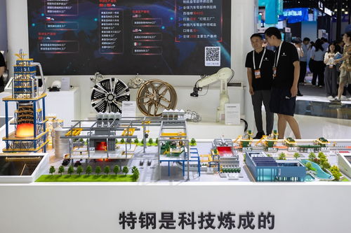 2024世界人工智能大會啟幕 人工智能應用軟件開發(fā)開啟新紀元