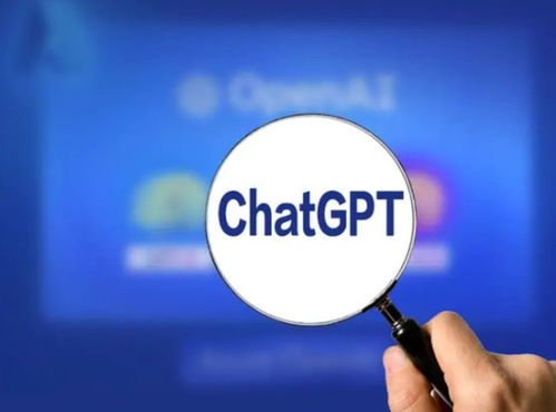 編程奇才與AI先驅 ChatGPT之父的非凡之路